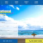 CP International株式会社