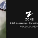 株式会社Zone