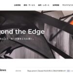 株式会社ベイカレント