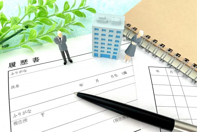 50代の転職に関してよくある質問