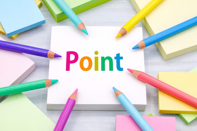 30代女性が転職で不安に感じやすいポイントへの対処方法