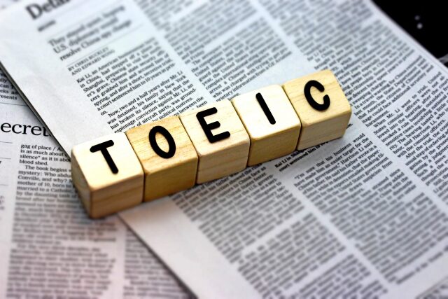 英検1級とTOEIC900点の比較