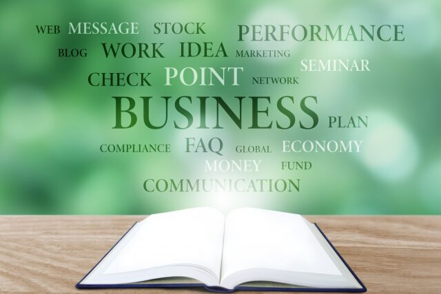 40代からでも転職が成功する4つのポイント