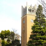 【大学職員へ転職する時、英語力は必要？】求められるスキルやその対策とは