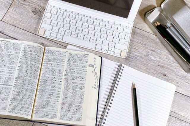 英語力を向上させるための対策