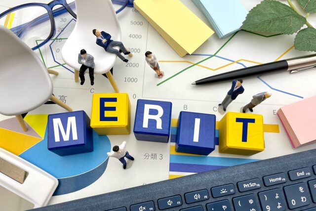 転職エージェントを使う大きなメリット